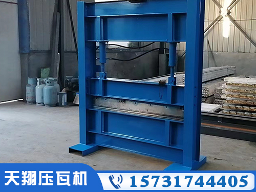 一米半小型折彎機(jī)